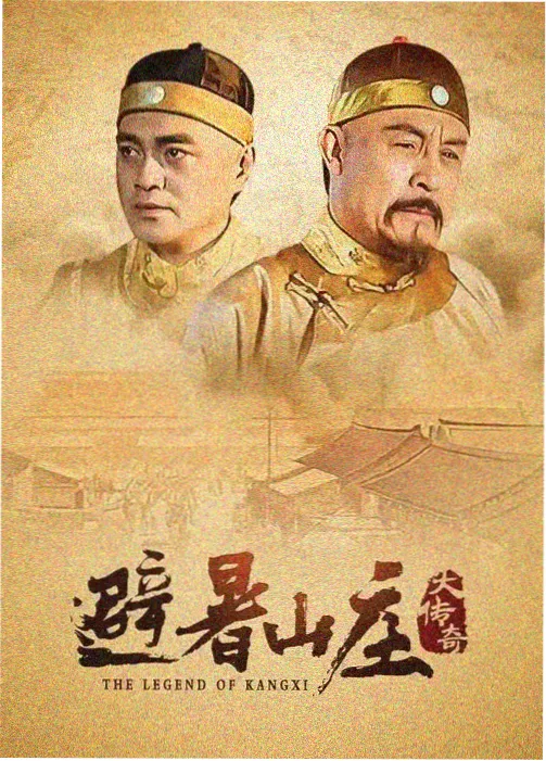 盘龙 笔趣阁小说免费阅读网 玄幻奇幻