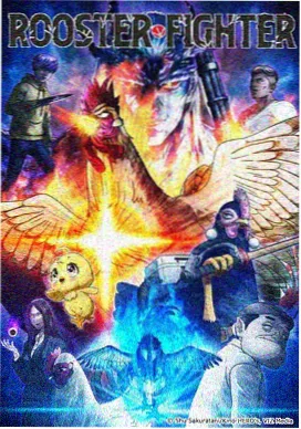 盗墓笔记 笔趣阁小说免费阅读网 科幻灵异
