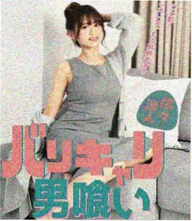 雪中悍刀行 笔趣阁小说免费阅读网 武侠仙侠