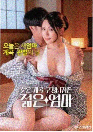 剑来 笔趣阁小说免费阅读网 武侠仙侠