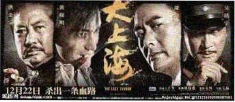 笔趣阁小说免费阅读网 热门推荐 三体